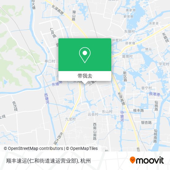 顺丰速运(仁和街道速运营业部)地图