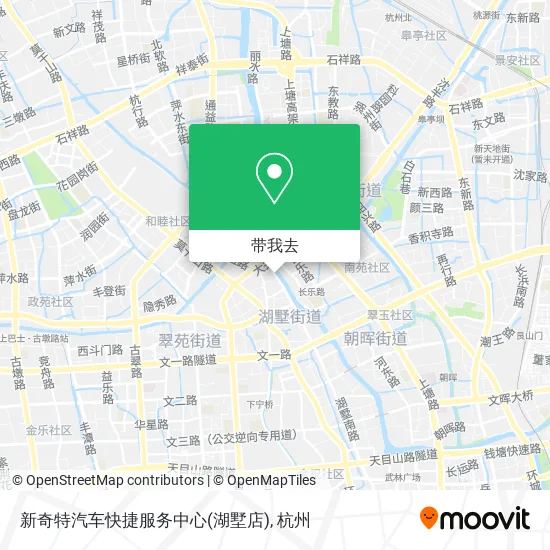 新奇特汽车快捷服务中心(湖墅店)地图