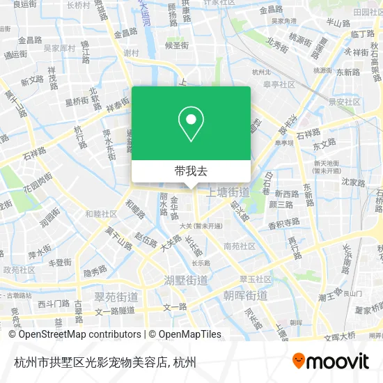 杭州市拱墅区光影宠物美容店地图