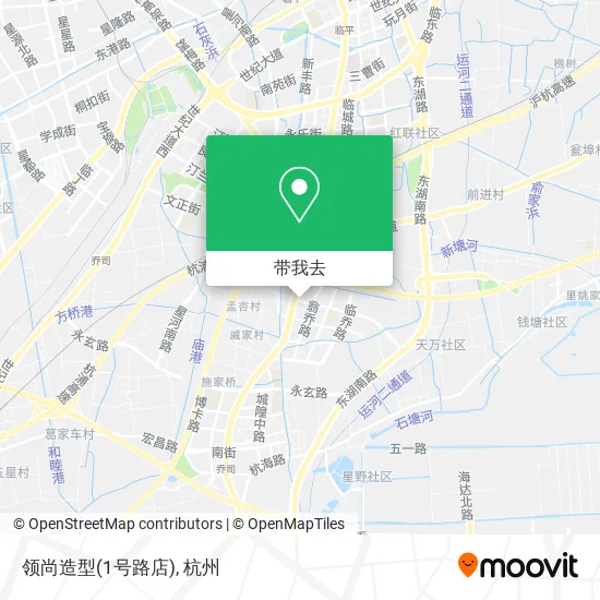 领尚造型(1号路店)地图