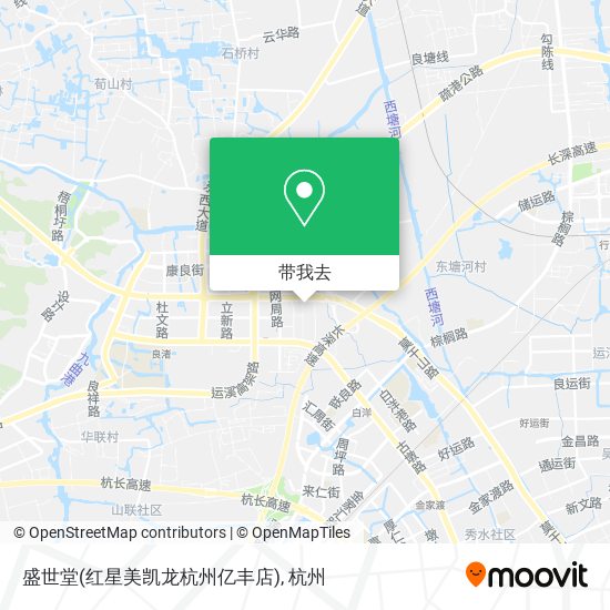 盛世堂(红星美凯龙杭州亿丰店)地图