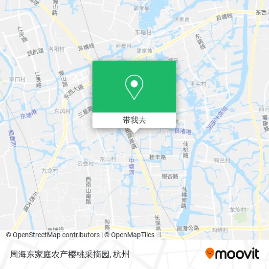 周海东家庭农产樱桃采摘园地图