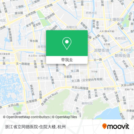 浙江省立同德医院-住院大楼地图