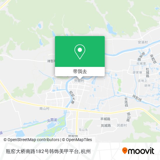 瓶窑大桥南路182号韩饰美甲平台地图