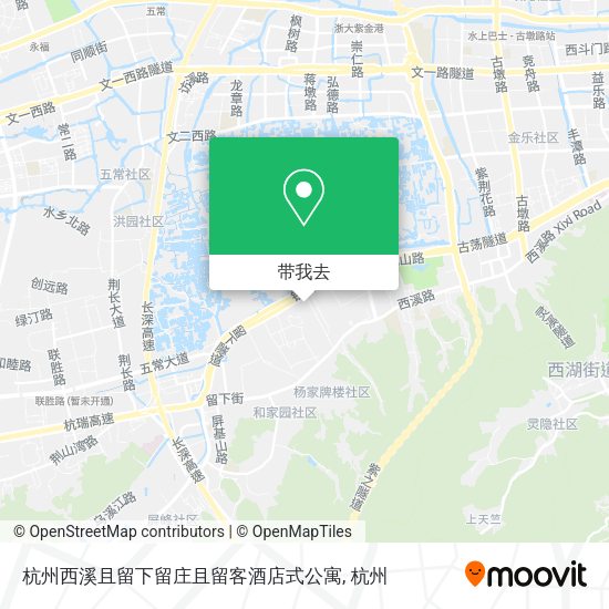 杭州西溪且留下留庄且留客酒店式公寓地图
