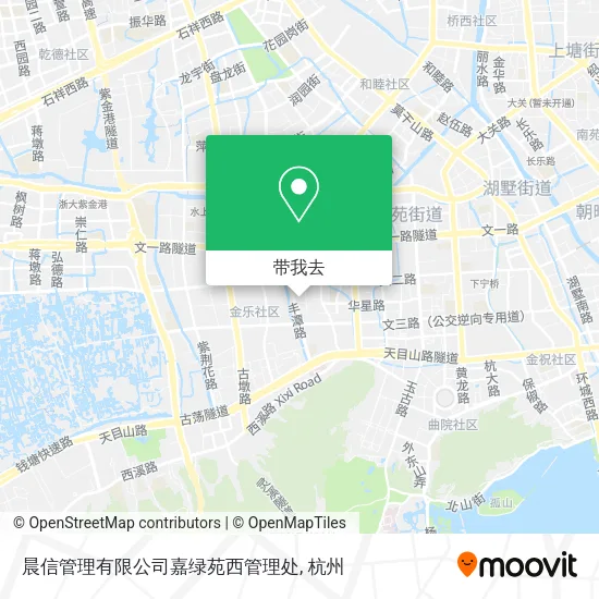 晨信管理有限公司嘉绿苑西管理处地图