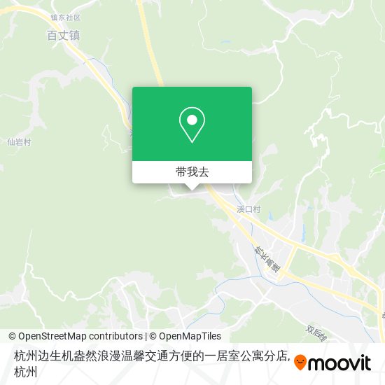 杭州边生机盎然浪漫温馨交通方便的一居室公寓分店地图