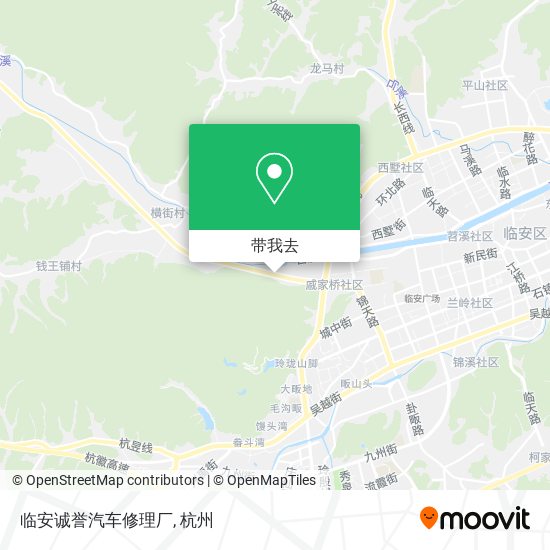 临安诚誉汽车修理厂地图