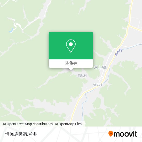 惜晚庐民宿地图