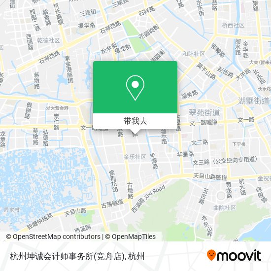 杭州坤诚会计师事务所(竞舟店)地图