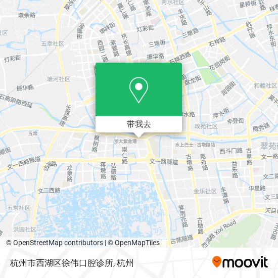 杭州市西湖区徐伟口腔诊所地图