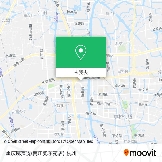 重庆麻辣烫(南庄兜东苑店)地图