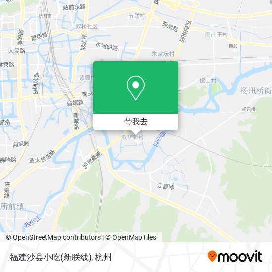 福建沙县小吃(新联线)地图
