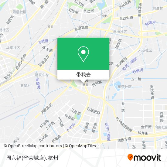 周六福(华荣城店)地图