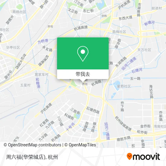 周六福(华荣城店)地图