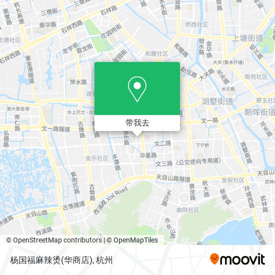 杨国福麻辣烫(华商店)地图