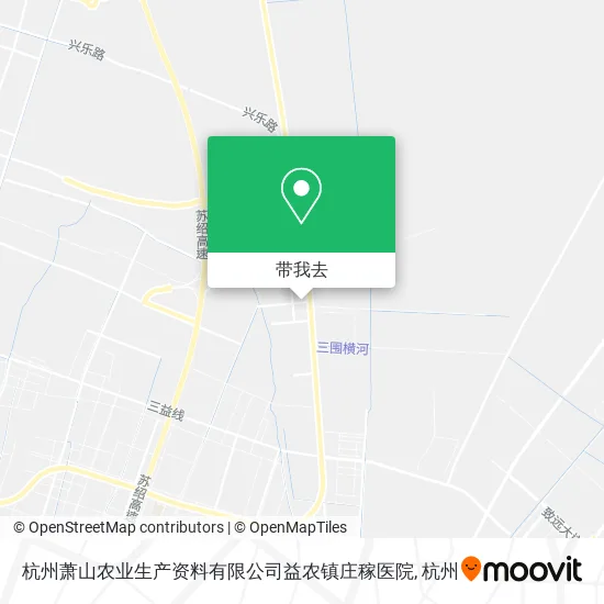杭州萧山农业生产资料有限公司益农镇庄稼医院地图