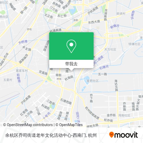 余杭区乔司街道老年文化活动中心-西南门地图