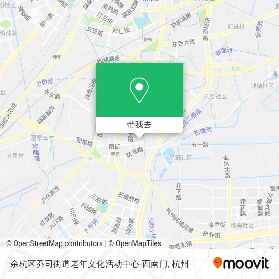余杭区乔司街道老年文化活动中心-西南门地图