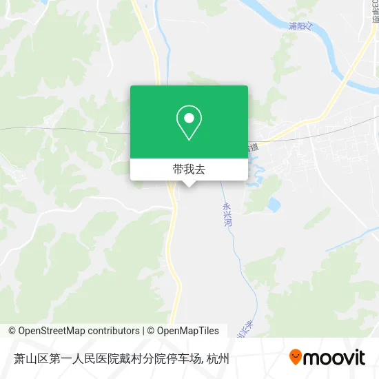 萧山区第一人民医院戴村分院停车场地图