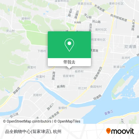 品全购物中心(翁家埭店)地图
