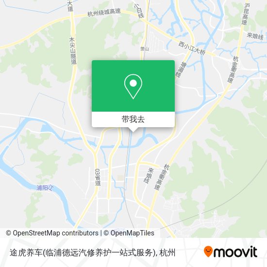 途虎养车(临浦德远汽修养护一站式服务)地图