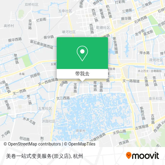 美卷一站式变美服务(崇义店)地图