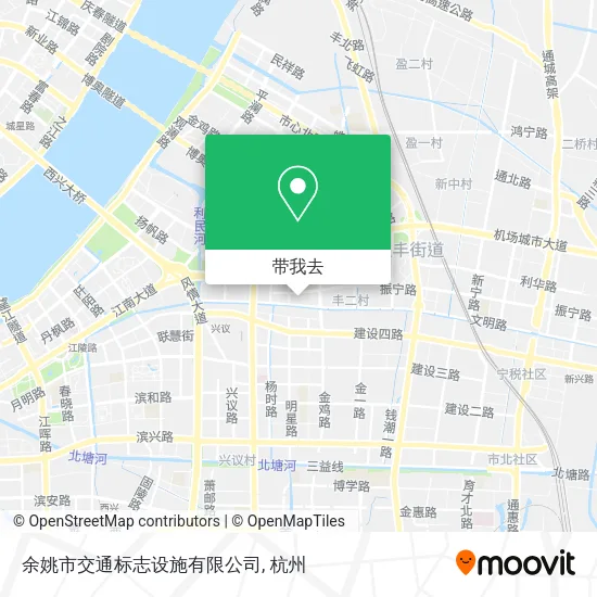 余姚市交通标志设施有限公司地图