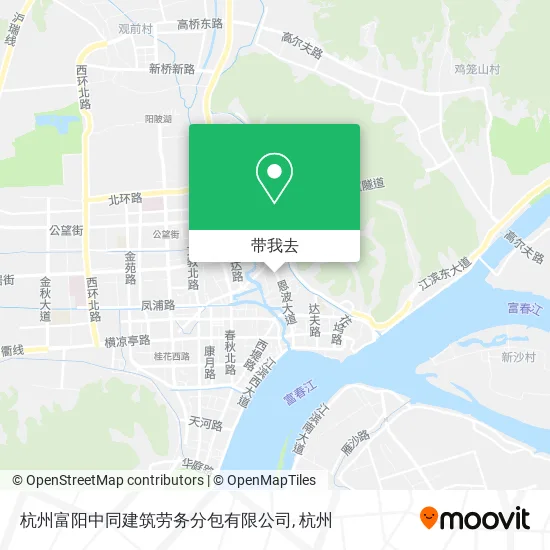 杭州富阳中同建筑劳务分包有限公司地图