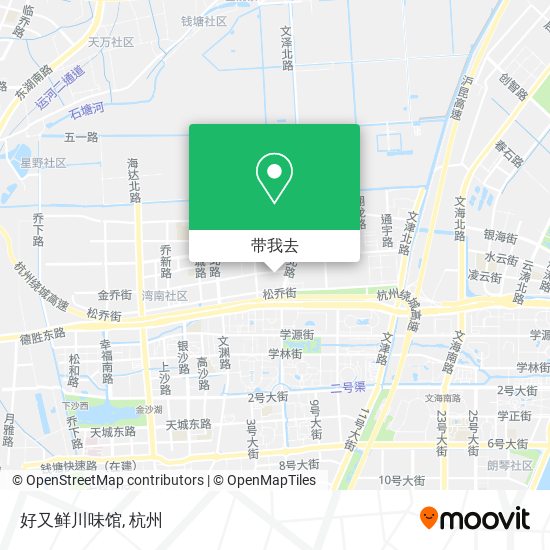 好又鲜川味馆地图