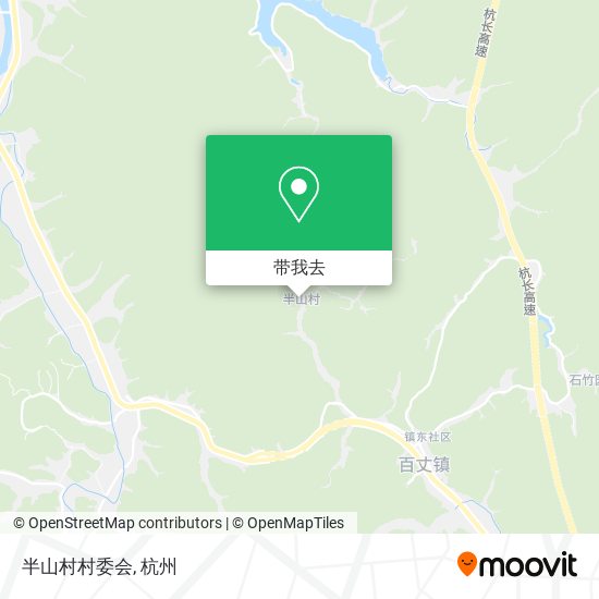 半山村村委会地图