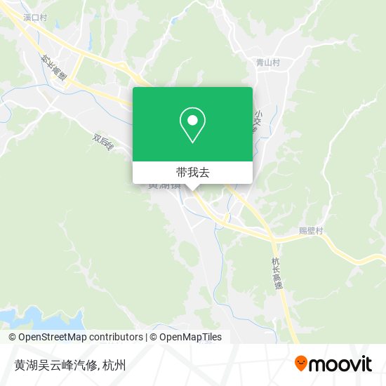 黄湖吴云峰汽修地图