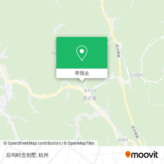 后坞时念别墅地图