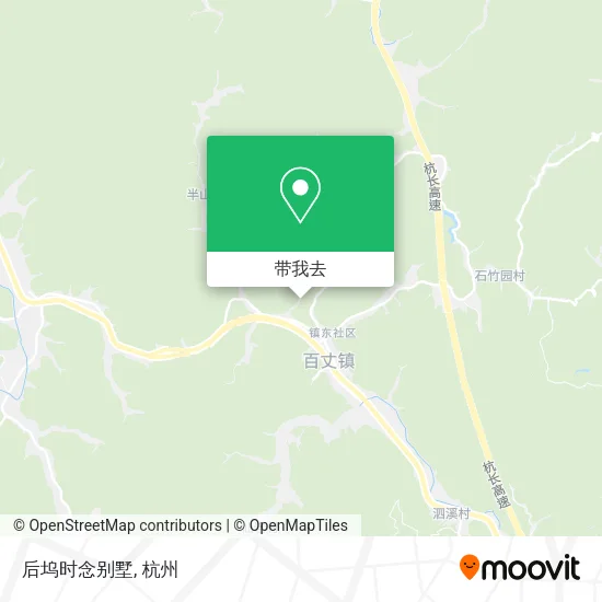 后坞时念别墅地图