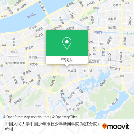 中国人民大学中国少年报社少年新闻学院(滨江分院)地图
