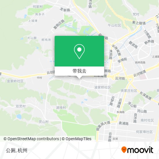 公厕地图