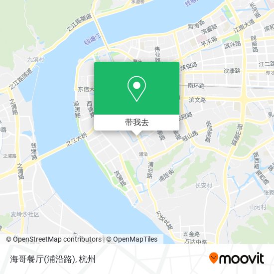 海哥餐厅(浦沿路)地图