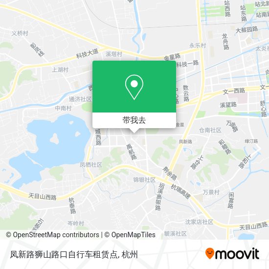 凤新路狮山路口自行车租赁点地图