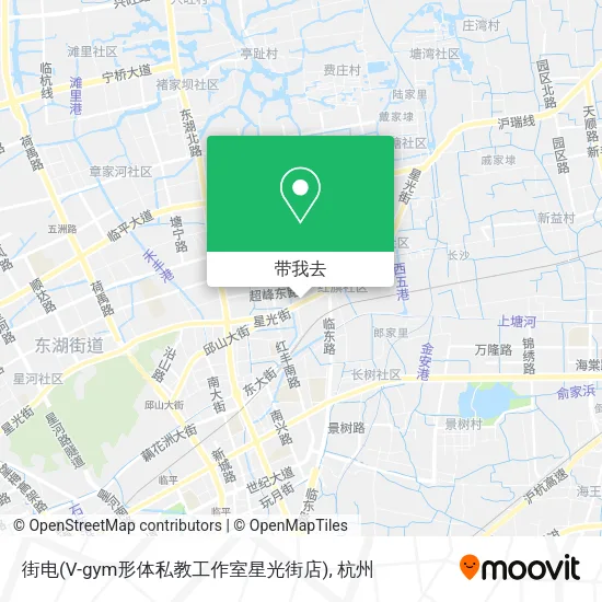 街电(V-gym形体私教工作室星光街店)地图