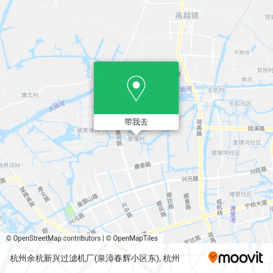 杭州余杭新兴过滤机厂(泉漳春辉小区东)地图