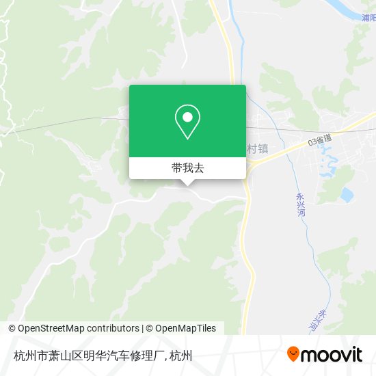 杭州市萧山区明华汽车修理厂地图
