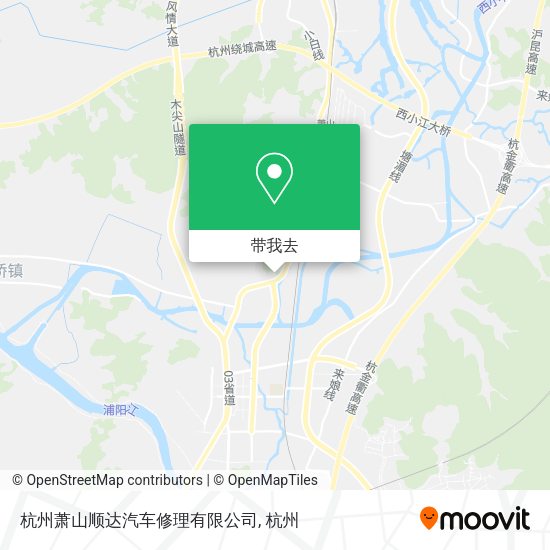 杭州萧山顺达汽车修理有限公司地图
