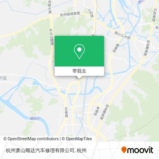 杭州萧山顺达汽车修理有限公司地图