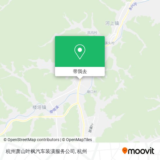 杭州萧山叶枫汽车装潢服务公司地图