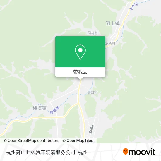 杭州萧山叶枫汽车装潢服务公司地图