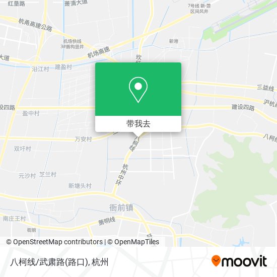 八柯线/武肃路(路口)地图