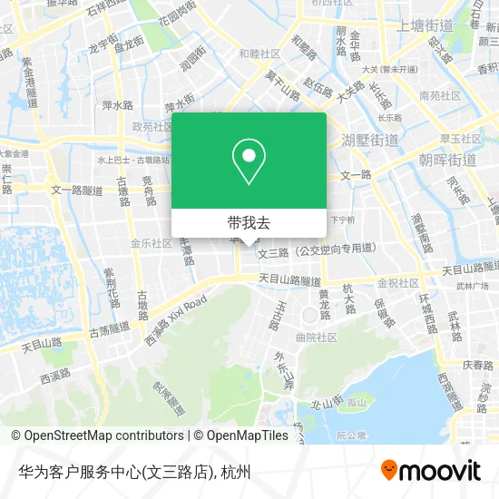 华为客户服务中心(文三路店)地图