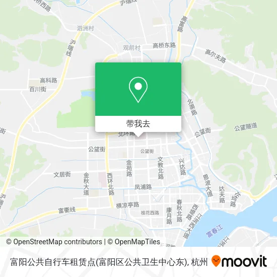 富阳公共自行车租赁点(富阳区公共卫生中心东)地图