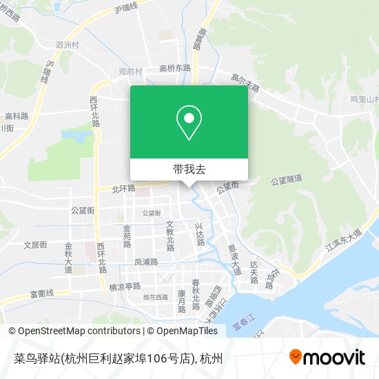 菜鸟驿站(杭州巨利赵家埠106号店)地图
