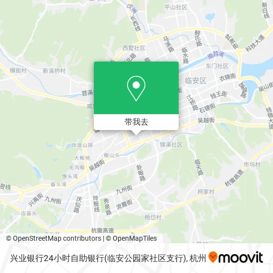 兴业银行24小时自助银行(临安公园家社区支行)地图